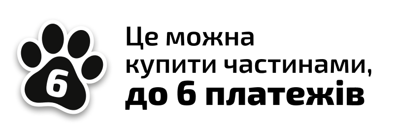 Покупка Частинами monobank: це можна купити частинами, до 6 платежів